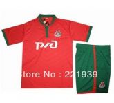 Camisa Lokomotiv Moscow Home 12-13