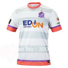 Camisa Sanfrecce Hiroshima Away 13-14