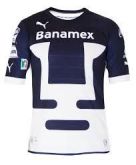 Camisa Pumas Away I 12/13