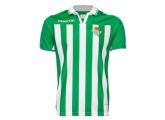 Camisa Bétis Home 12-13