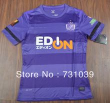 Camisa Sanfrecce Hiroshima Home 13-14