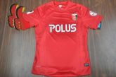 Camisa Urawa Reds Diamond Home 13-14