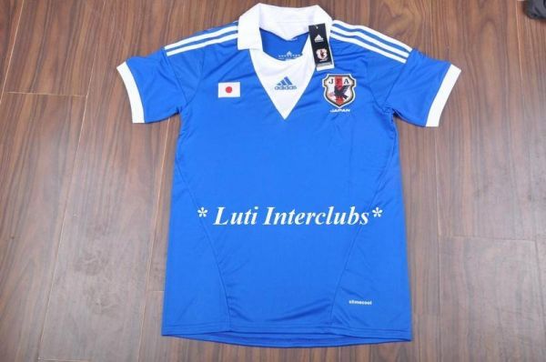 Camisa Japão Home 13/14