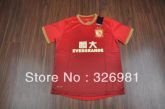 Camisa Guangzhou Home 13-14