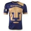 Camisa Pumas Away II 12/13